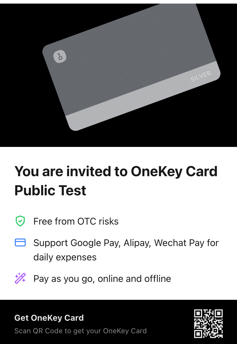 onekey-card-share.png
