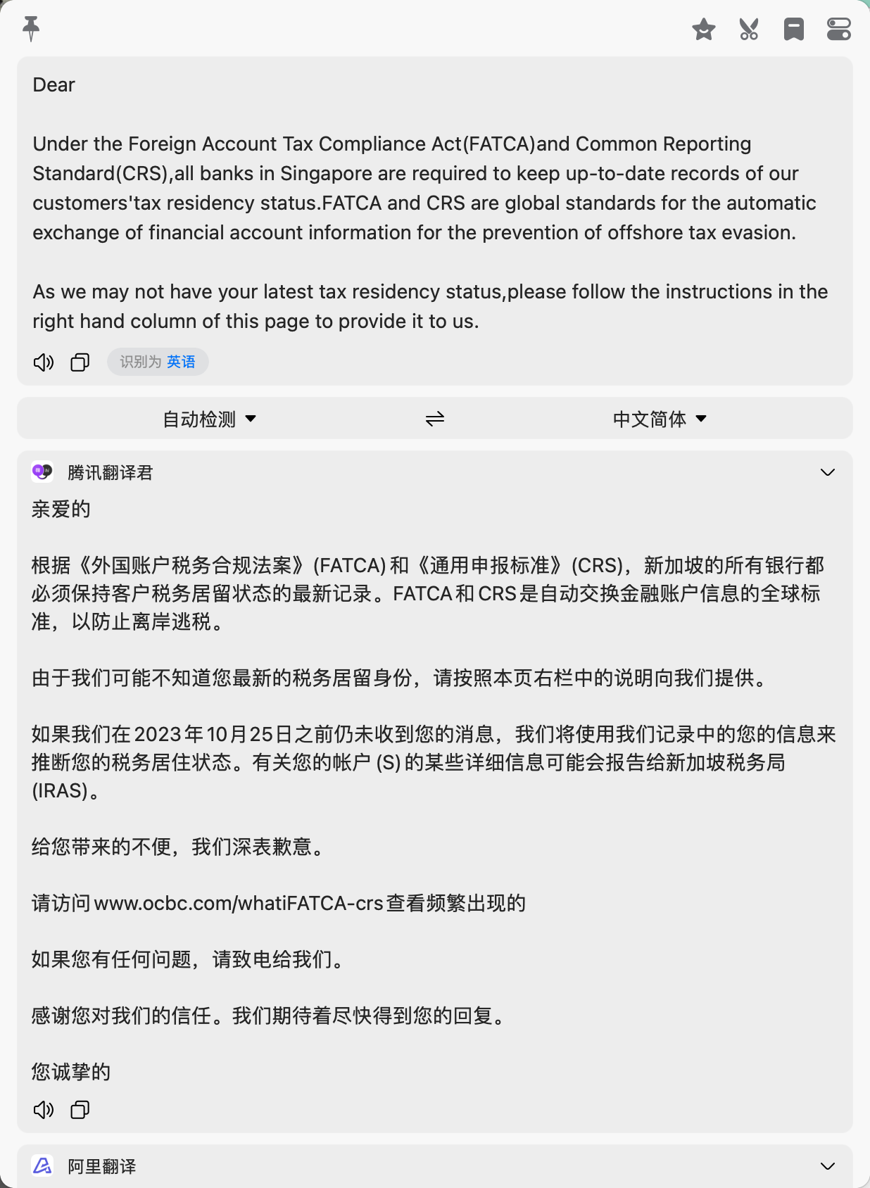 微信图片_20230915160300.png