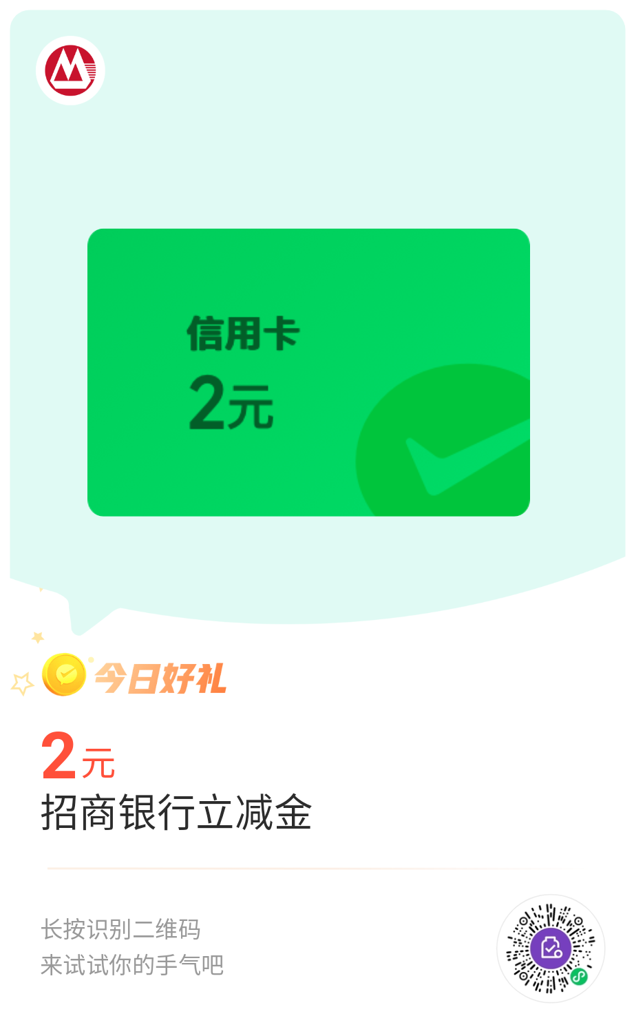 mmexport1694846985262.png