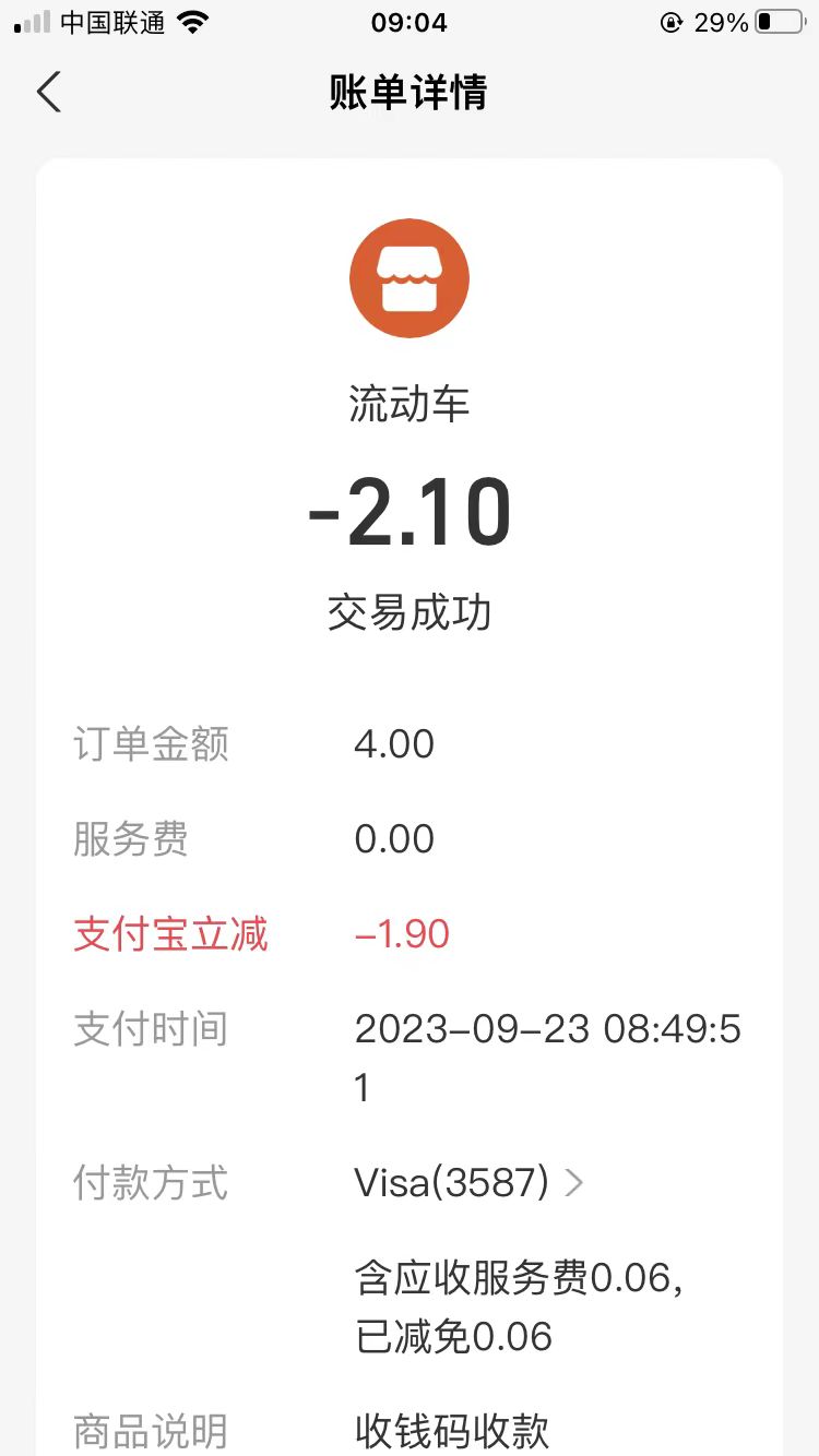 1000011859.jpg