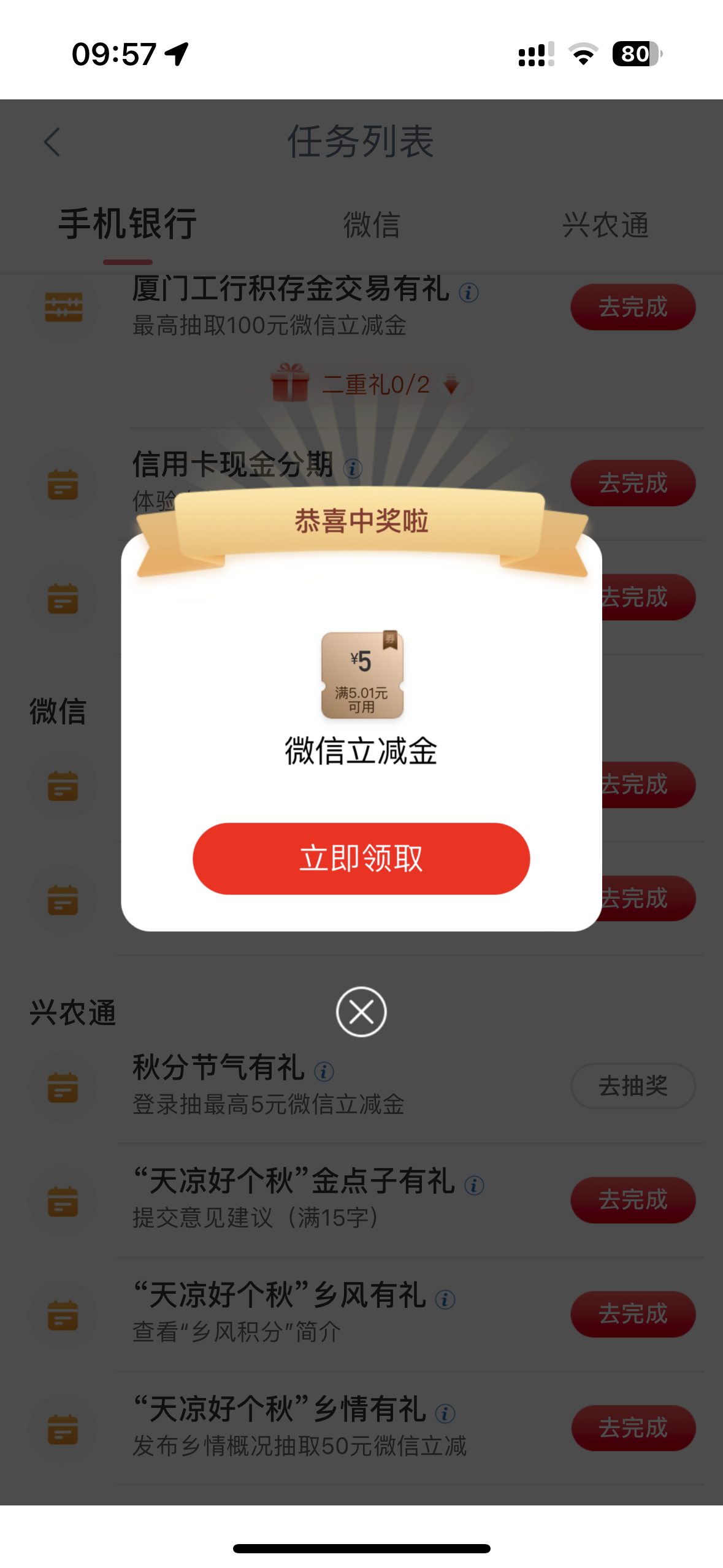 IMG_7335.png