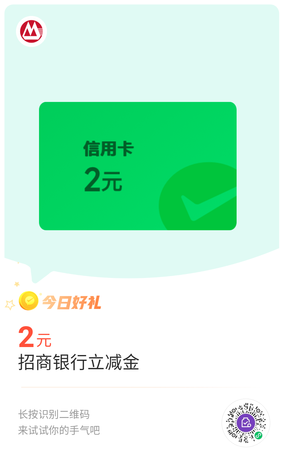 mmexport1695867718074.png