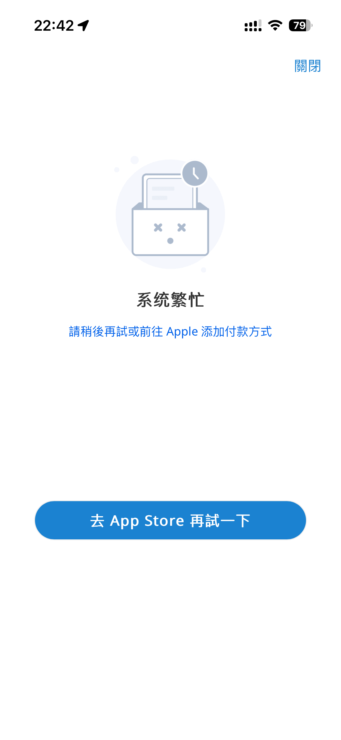 IMG_0416.png