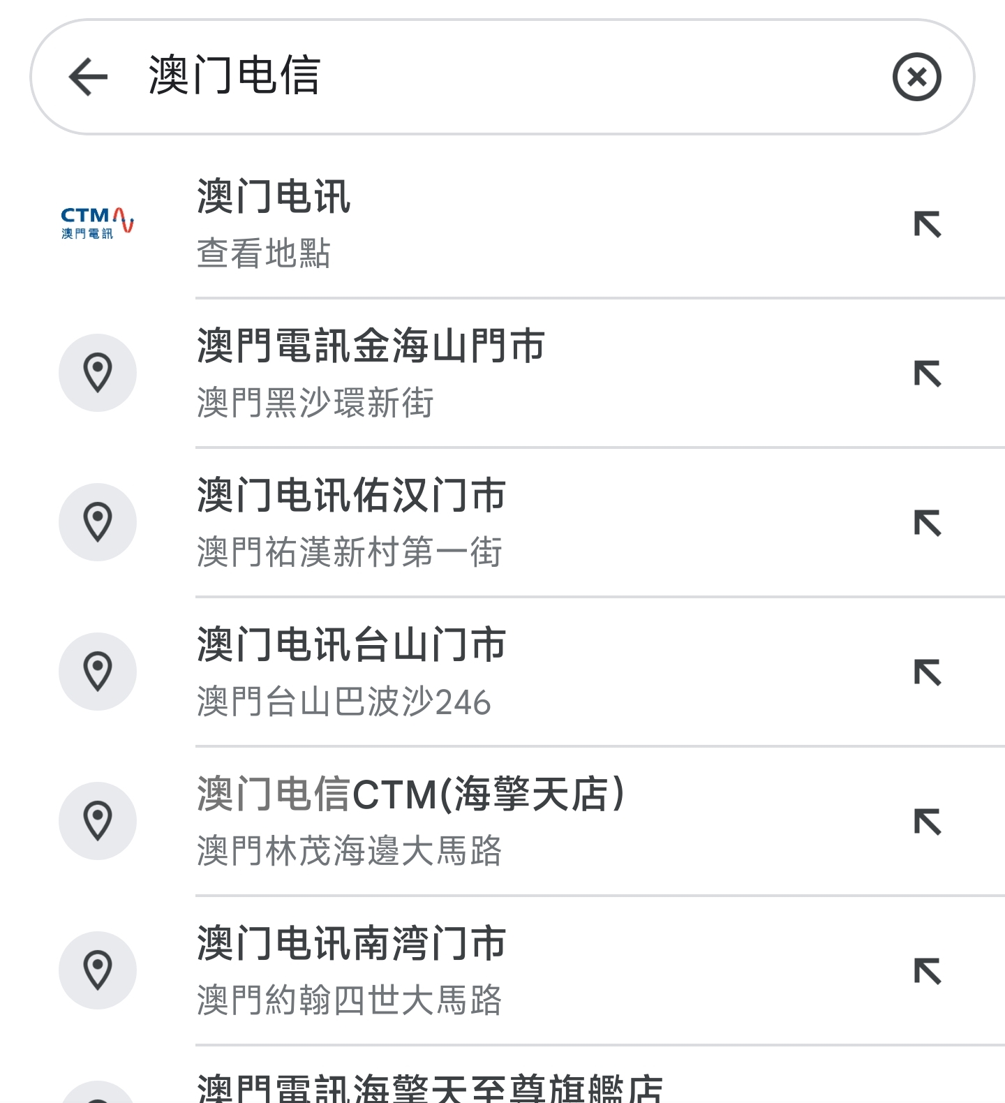 google map结果202312.jpg