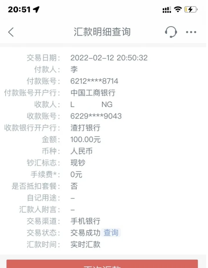 截屏2024-01-06 下午3.29.42.png