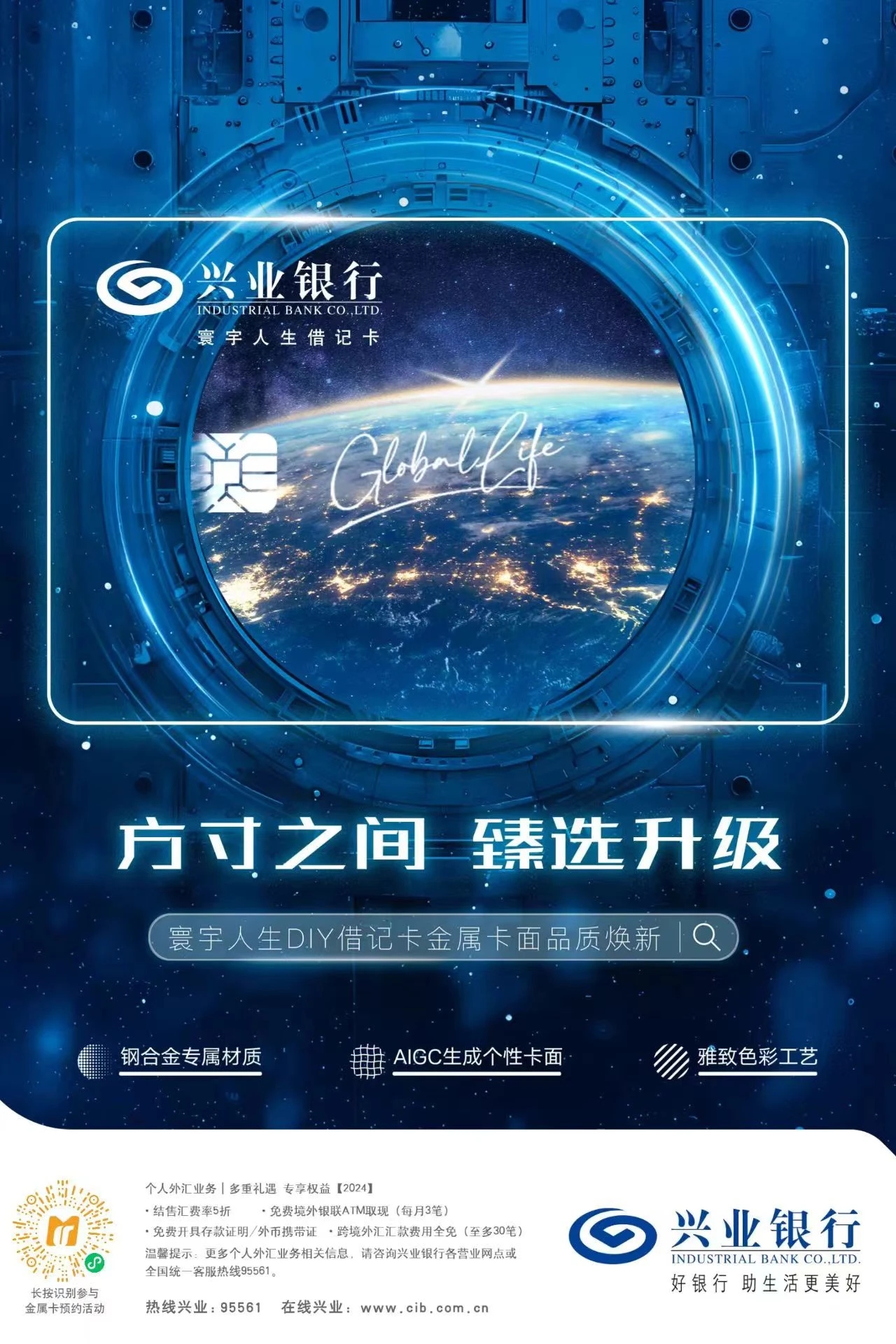 mmexport1708232016669.jpg