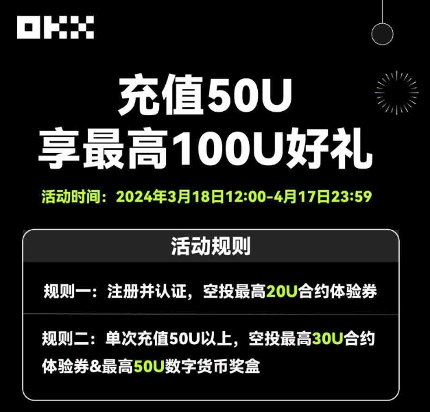 微信截图_20240330103327.png