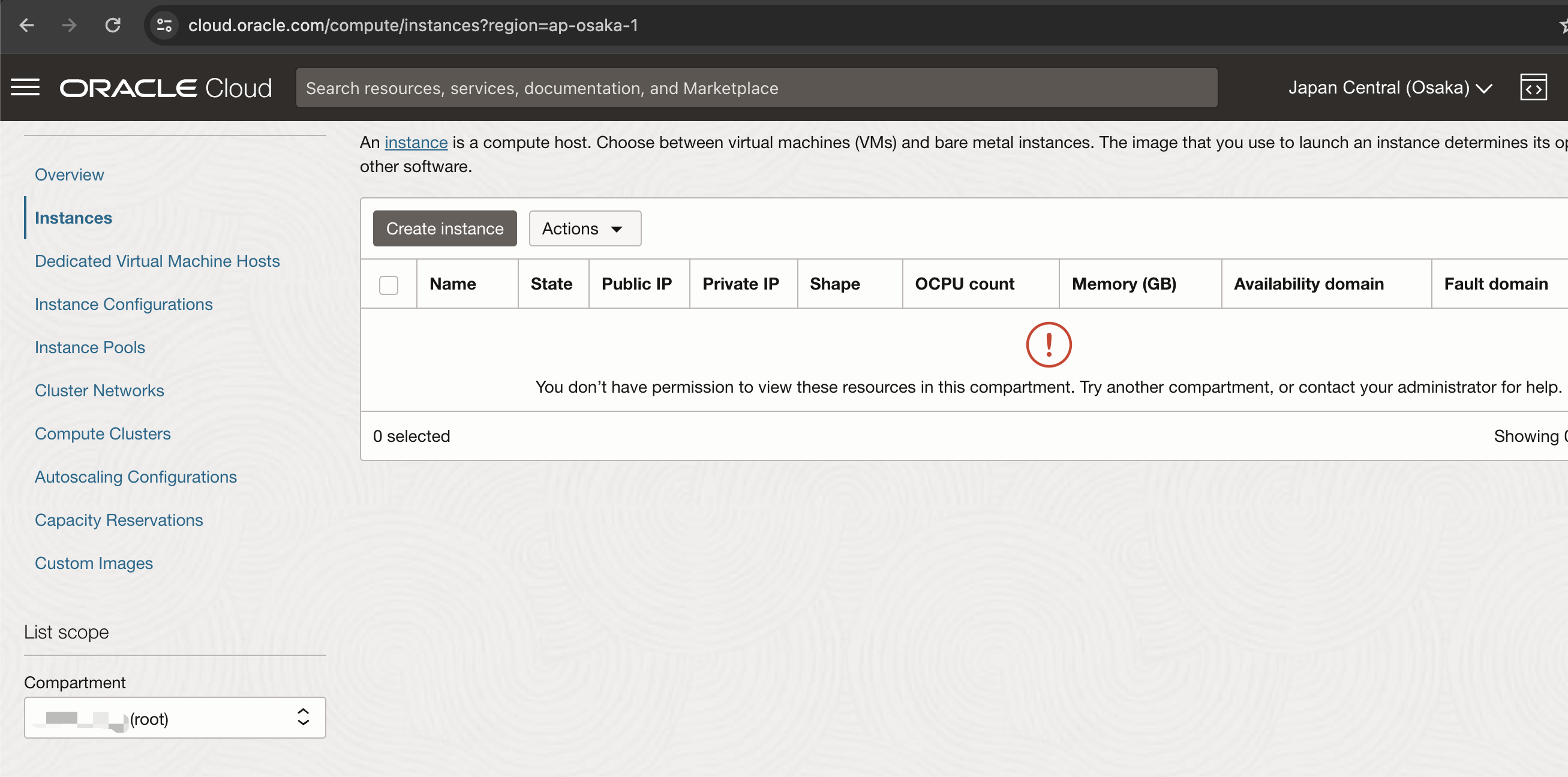 oracle-osaka-instance-null.png