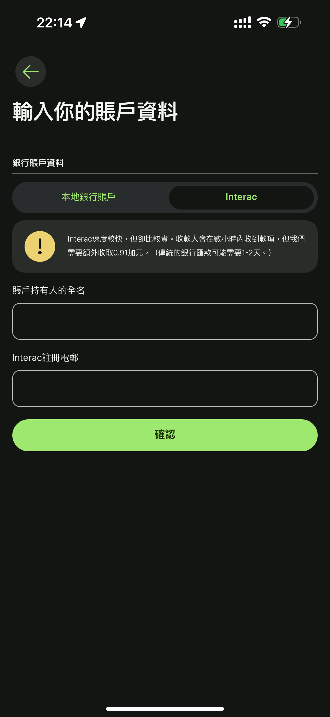 IMG_3278.png