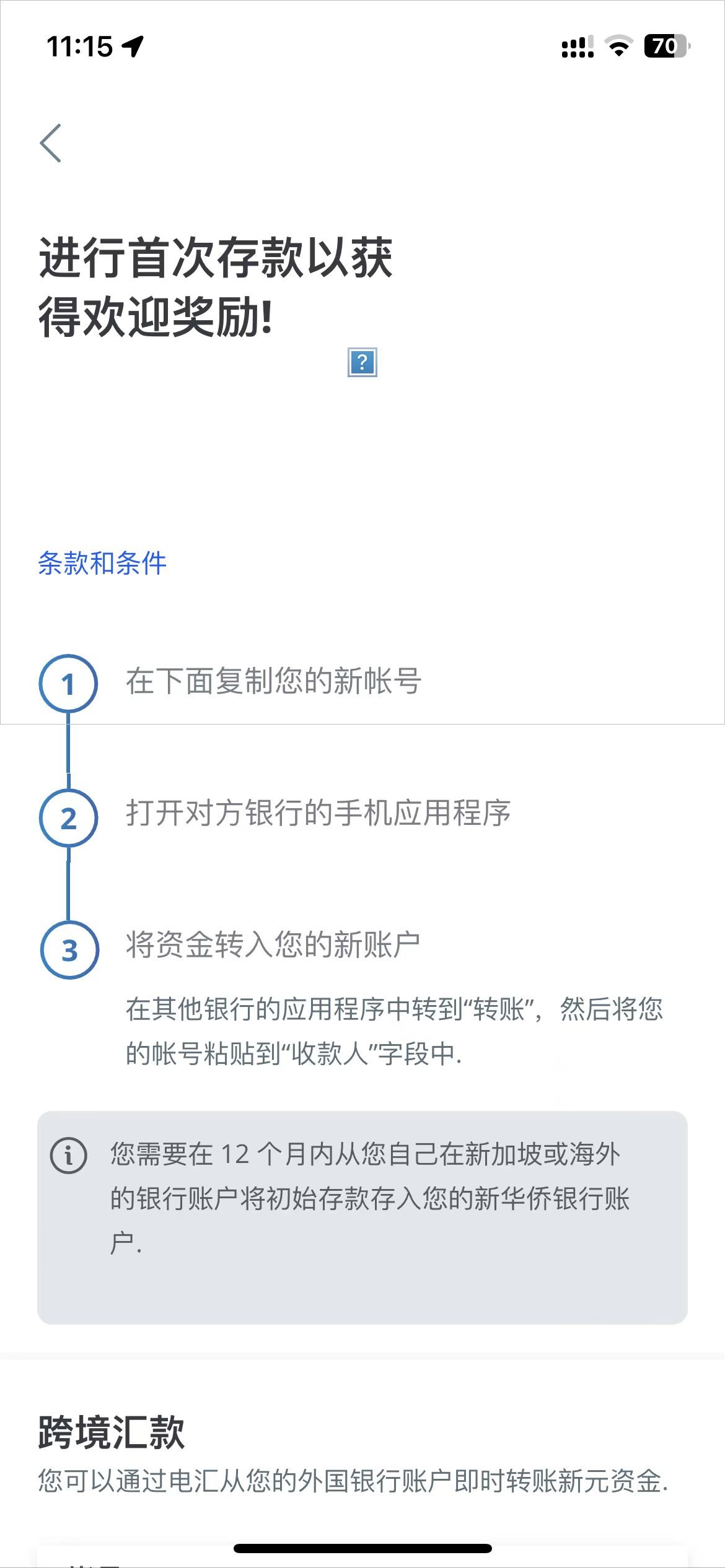 微信图片_20240514140341.jpg