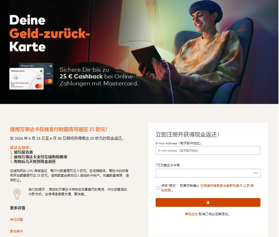 微信截图_20240524000044.png