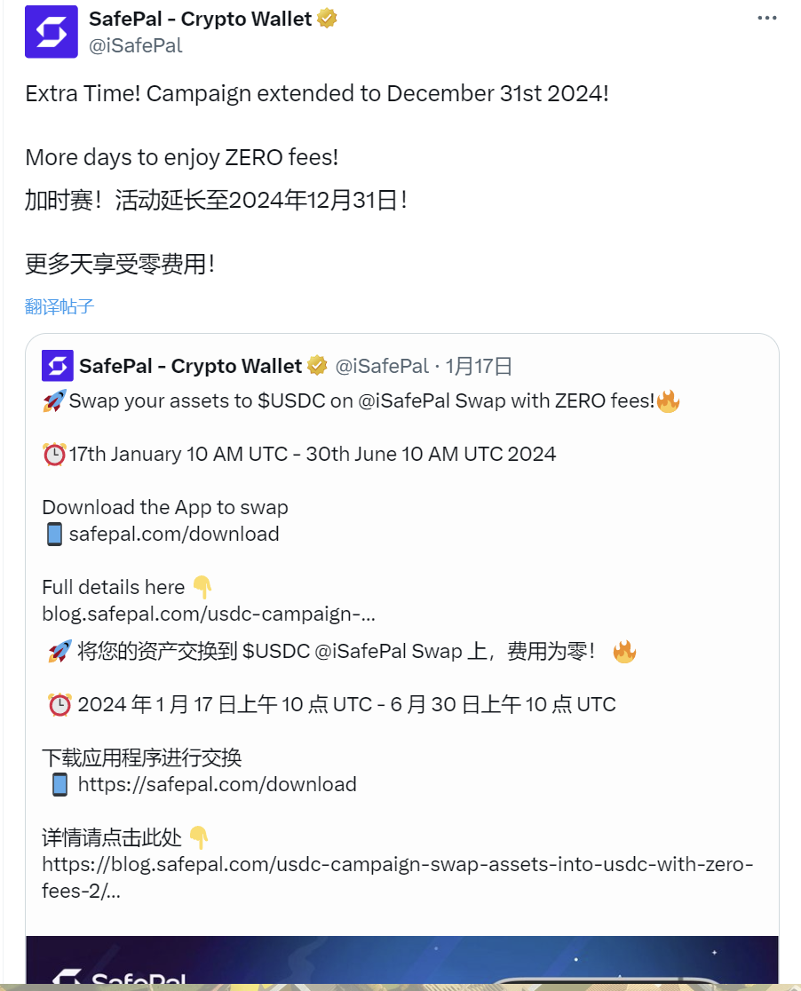 屏幕截图 2024-06-27 224821.png