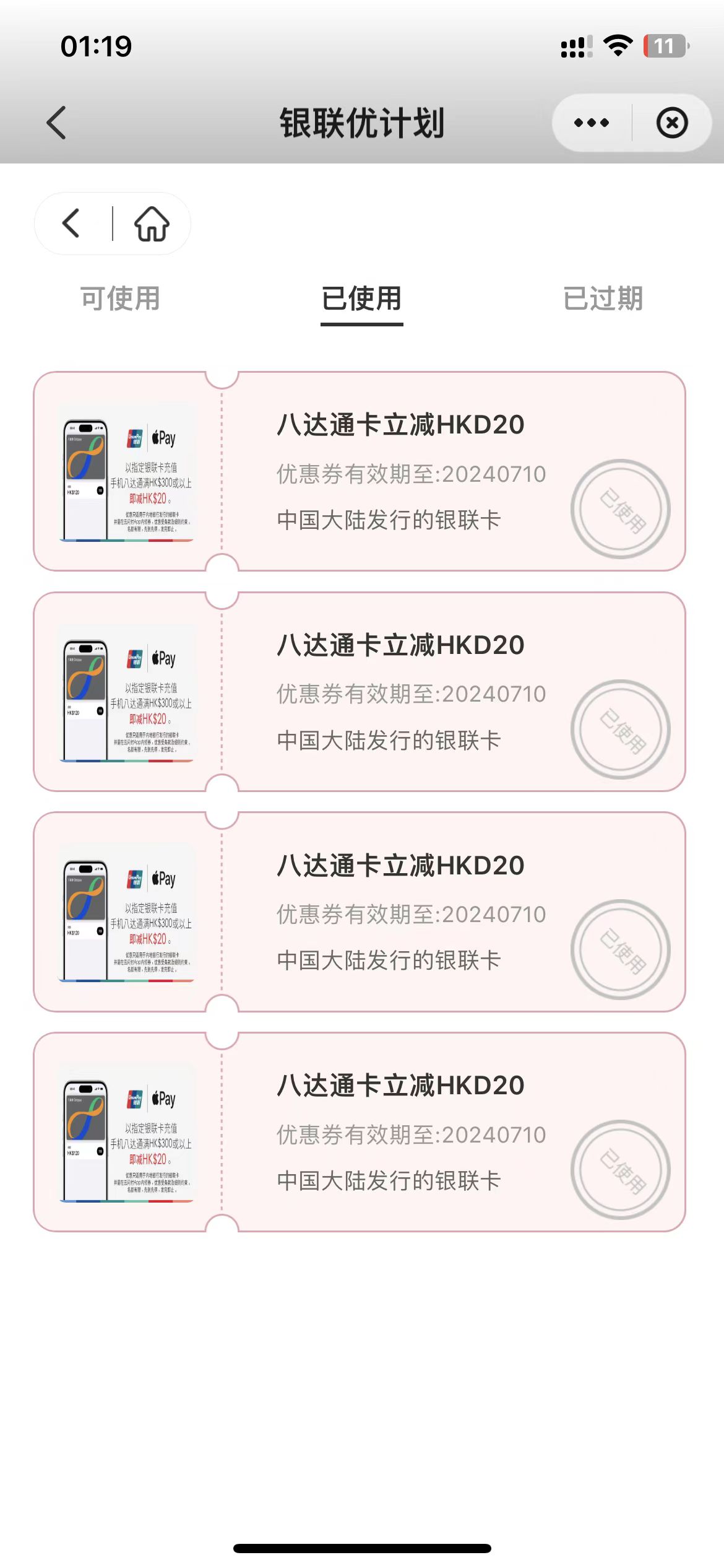 微信图片_20240709012518.jpg