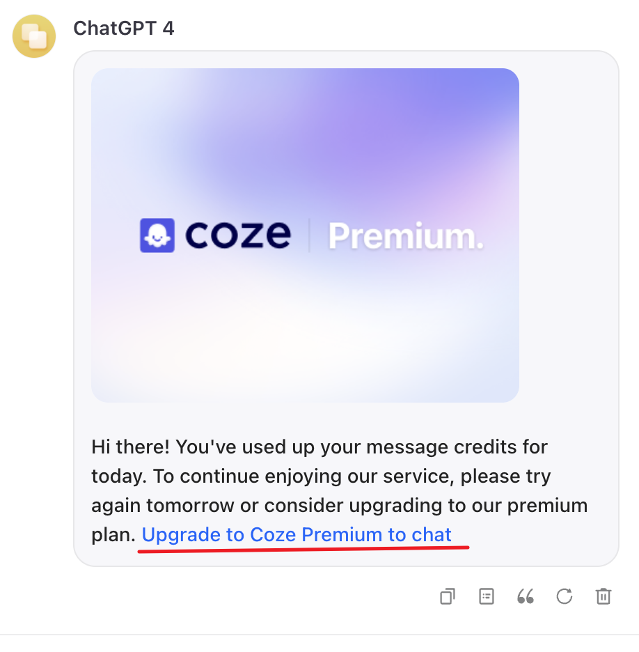 coze-premium.png