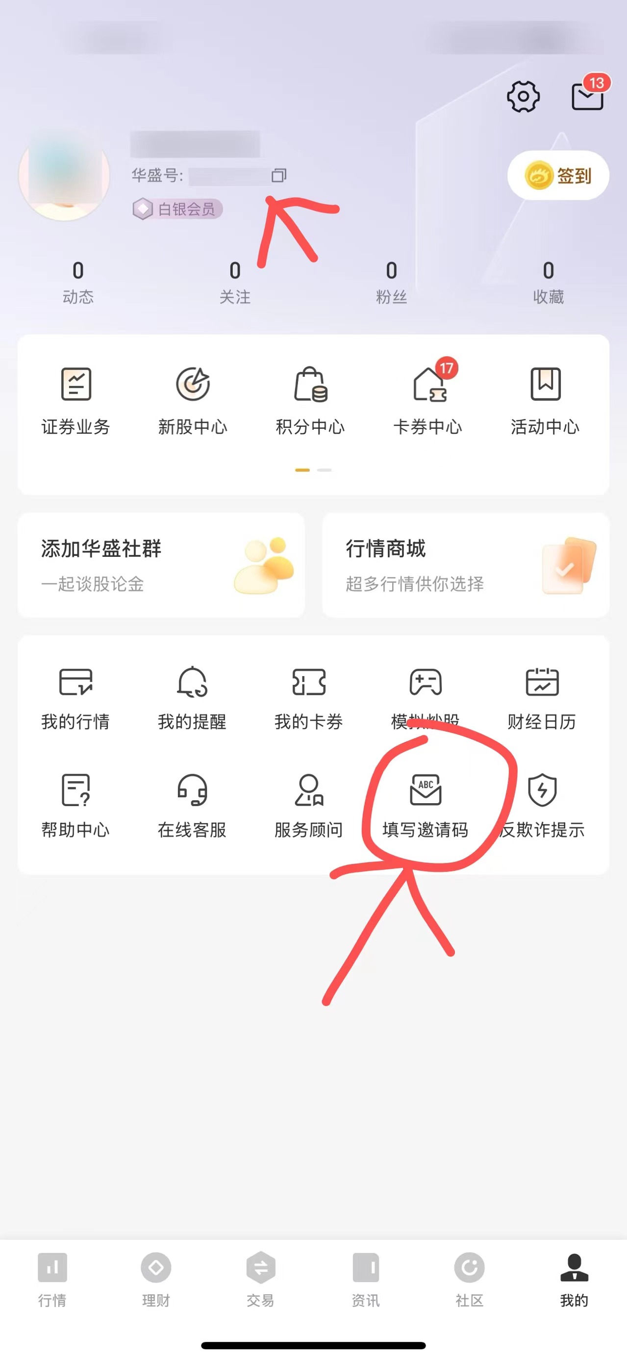 微信图片_20240820232733.jpg