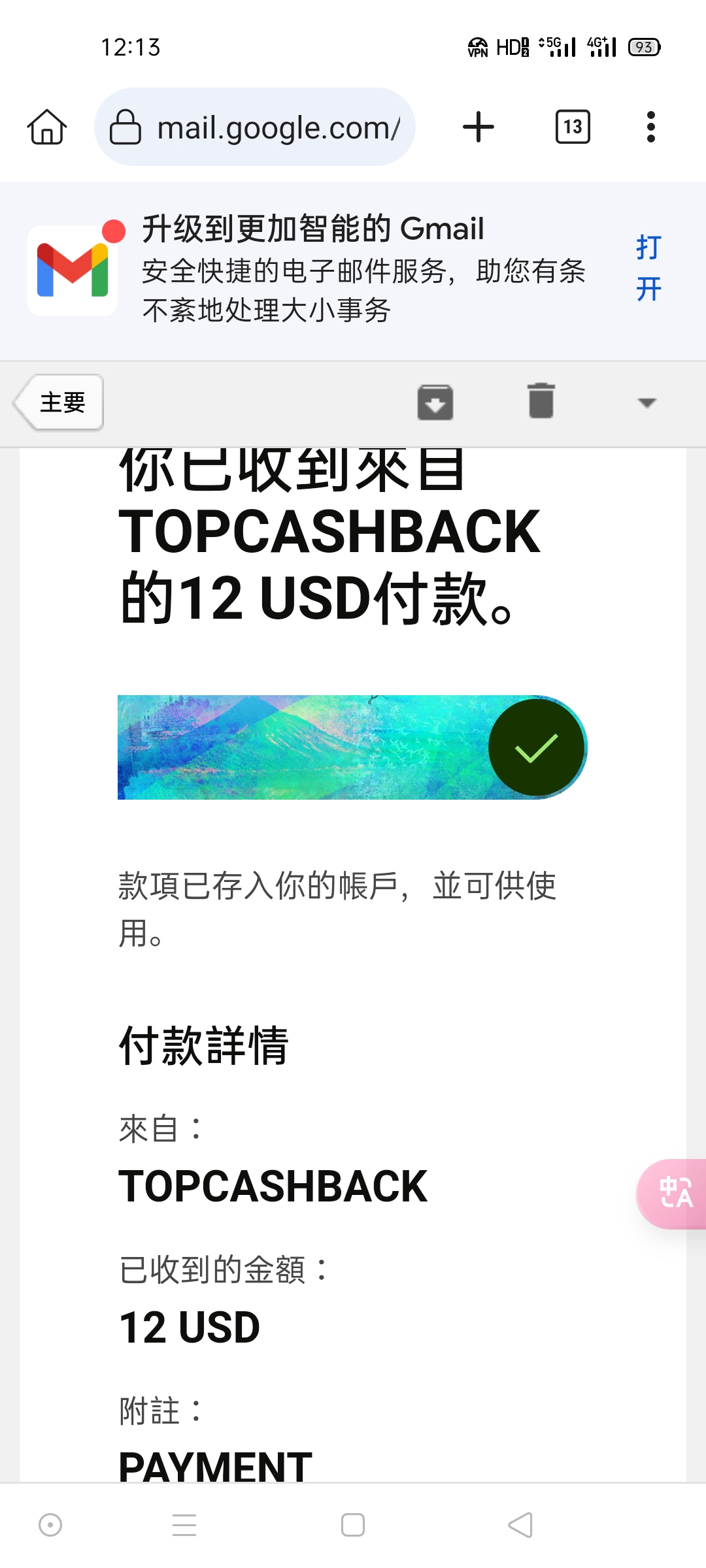Screenshot_2024-08-30-12-13-12-04.jpg