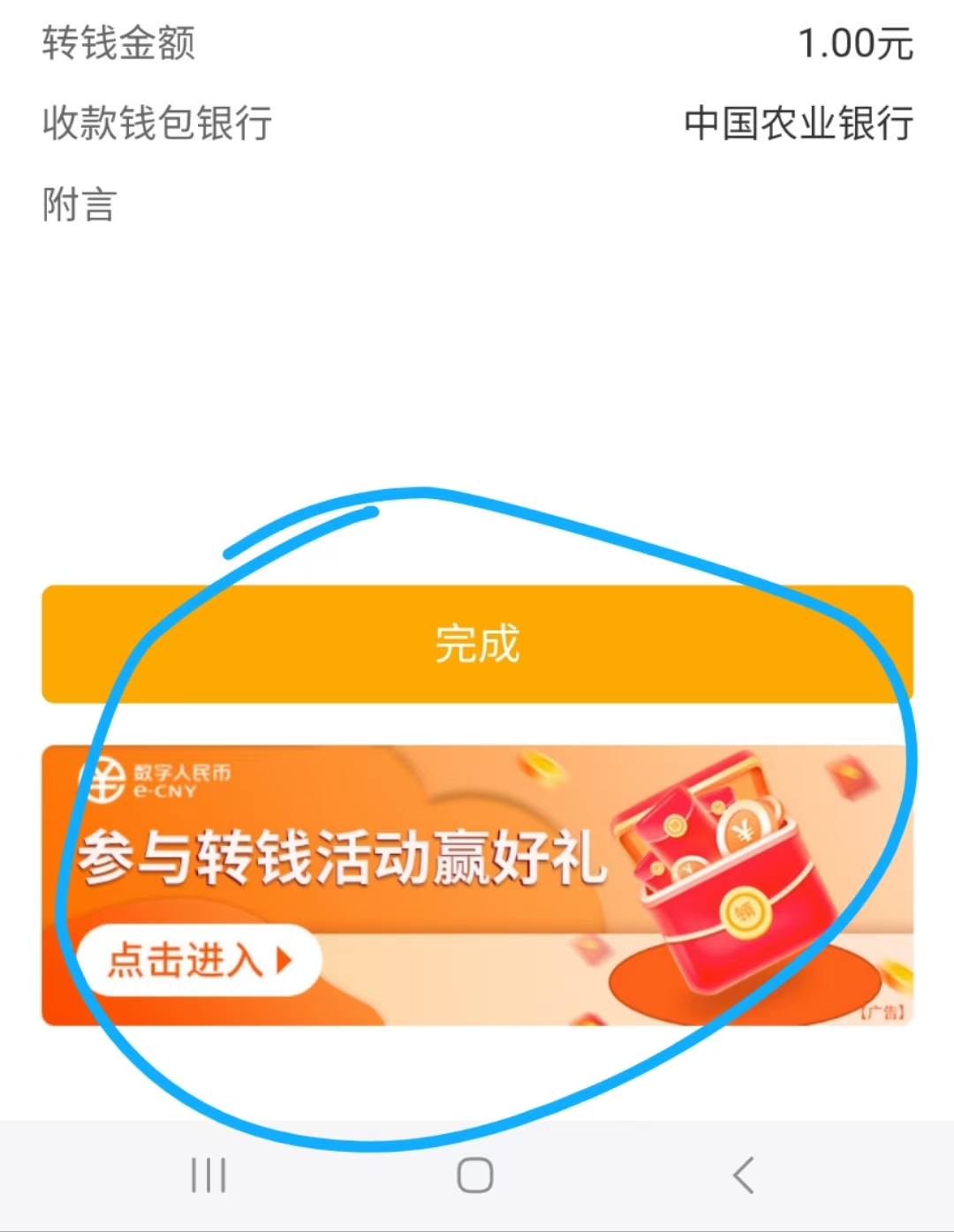 微信图片_20240907214552.jpg