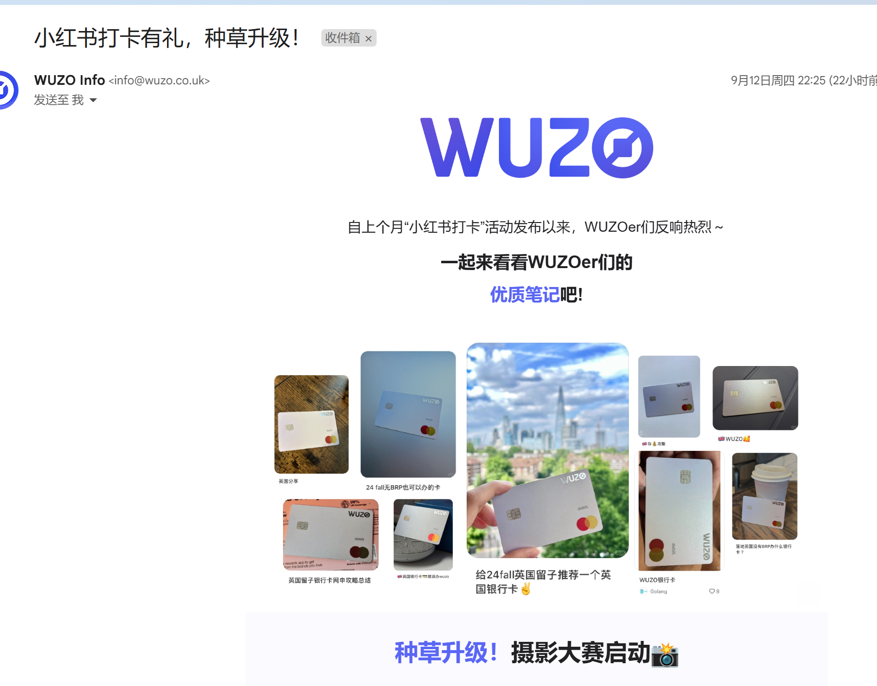 圖片_20240913212516.png