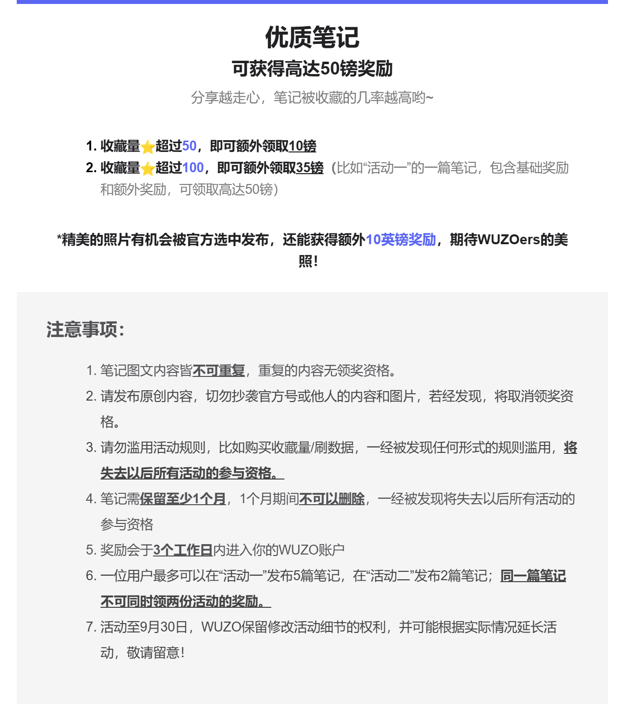 圖片_20240913212543.png