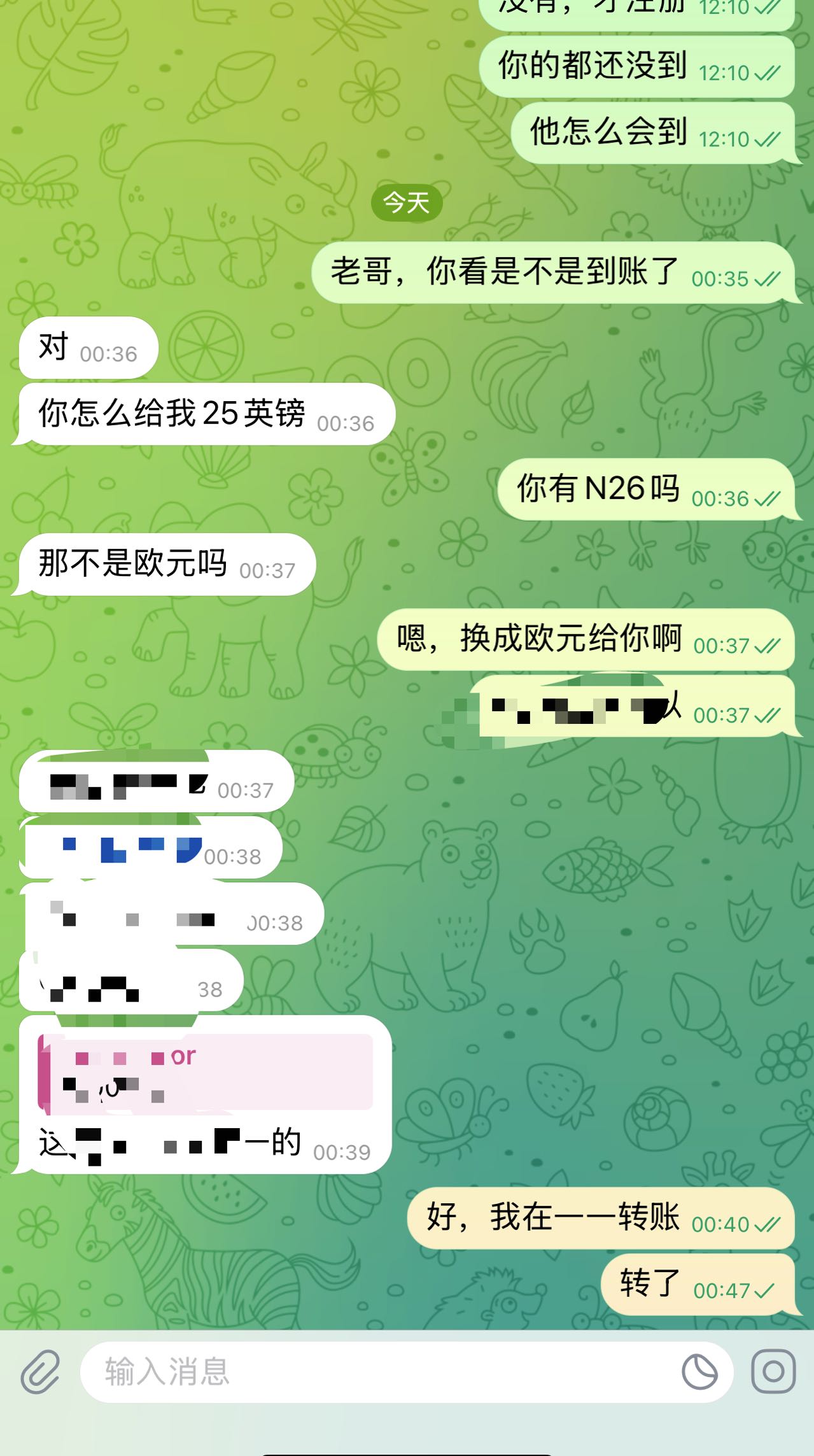 圖片_20241013005000.jpg