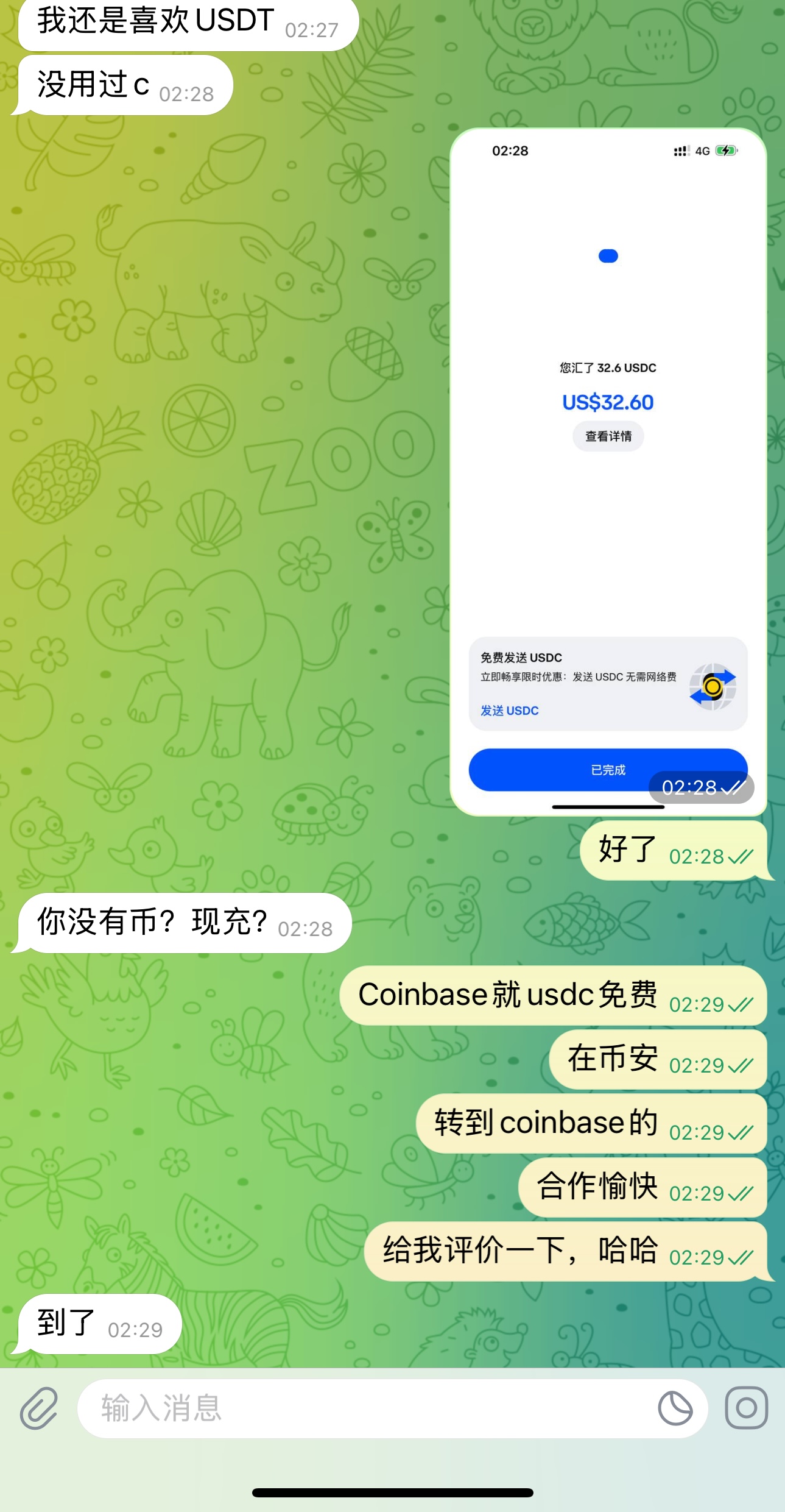 IMG_7793.jpeg