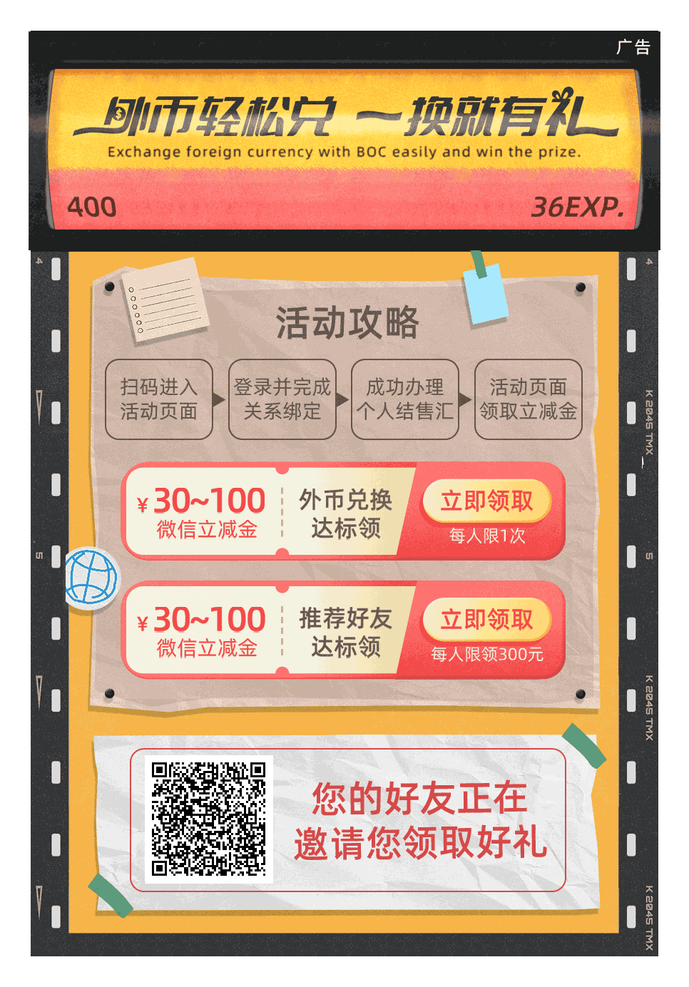 IMG_4334.png