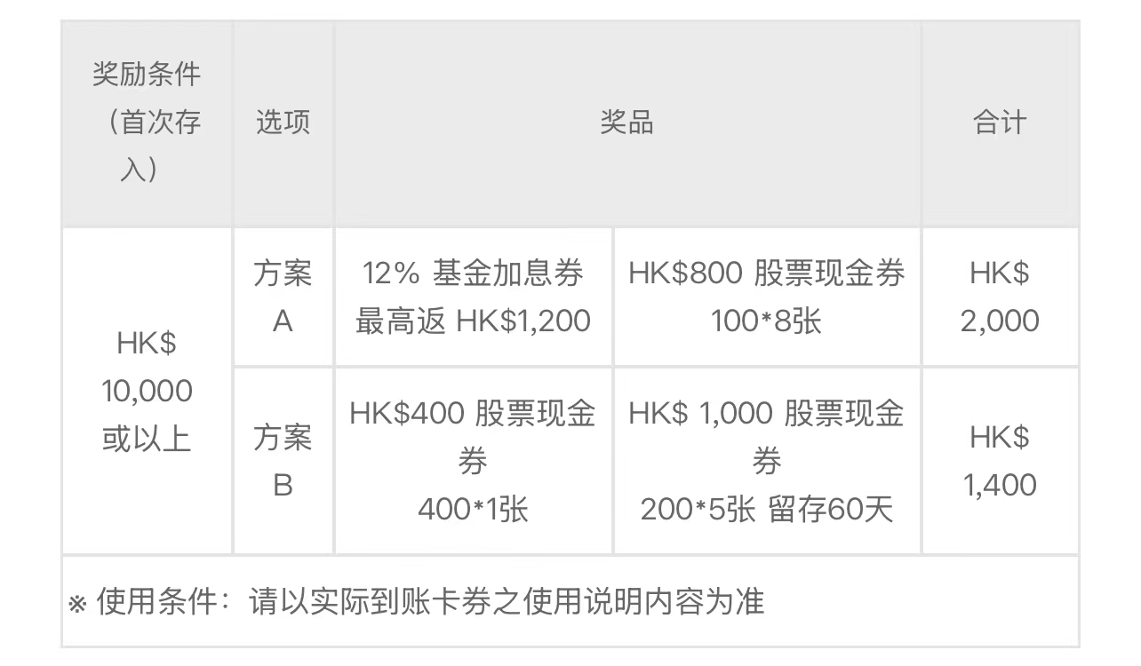 图片_202412121237341.jpg