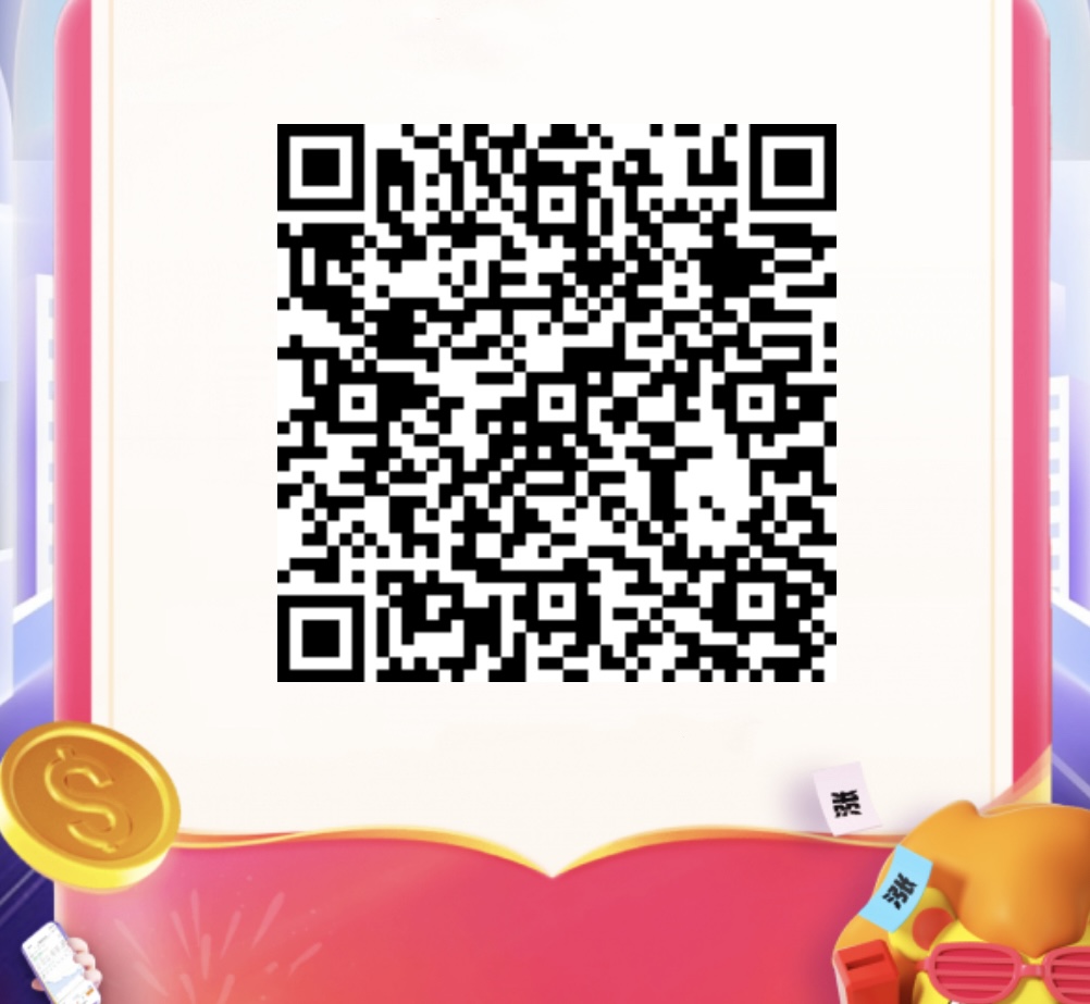 图片_20241212123734.jpg
