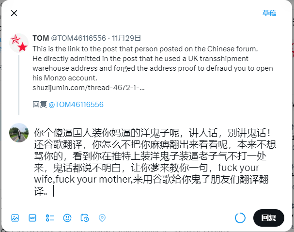 微信截图_20241215012811.png