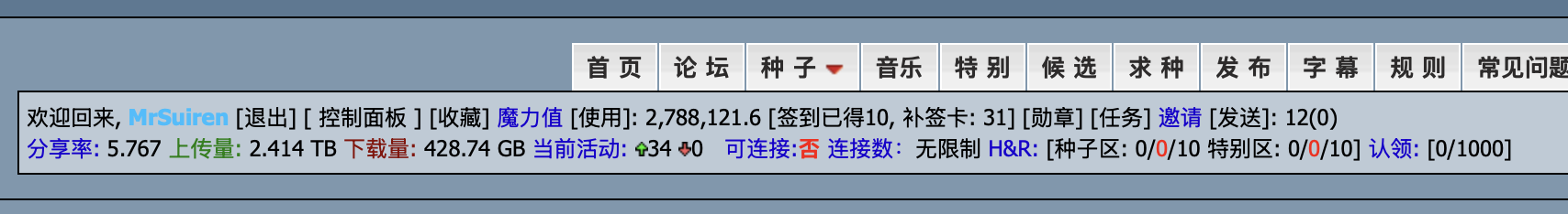 截屏2025-01-04 下午2.48.15.png