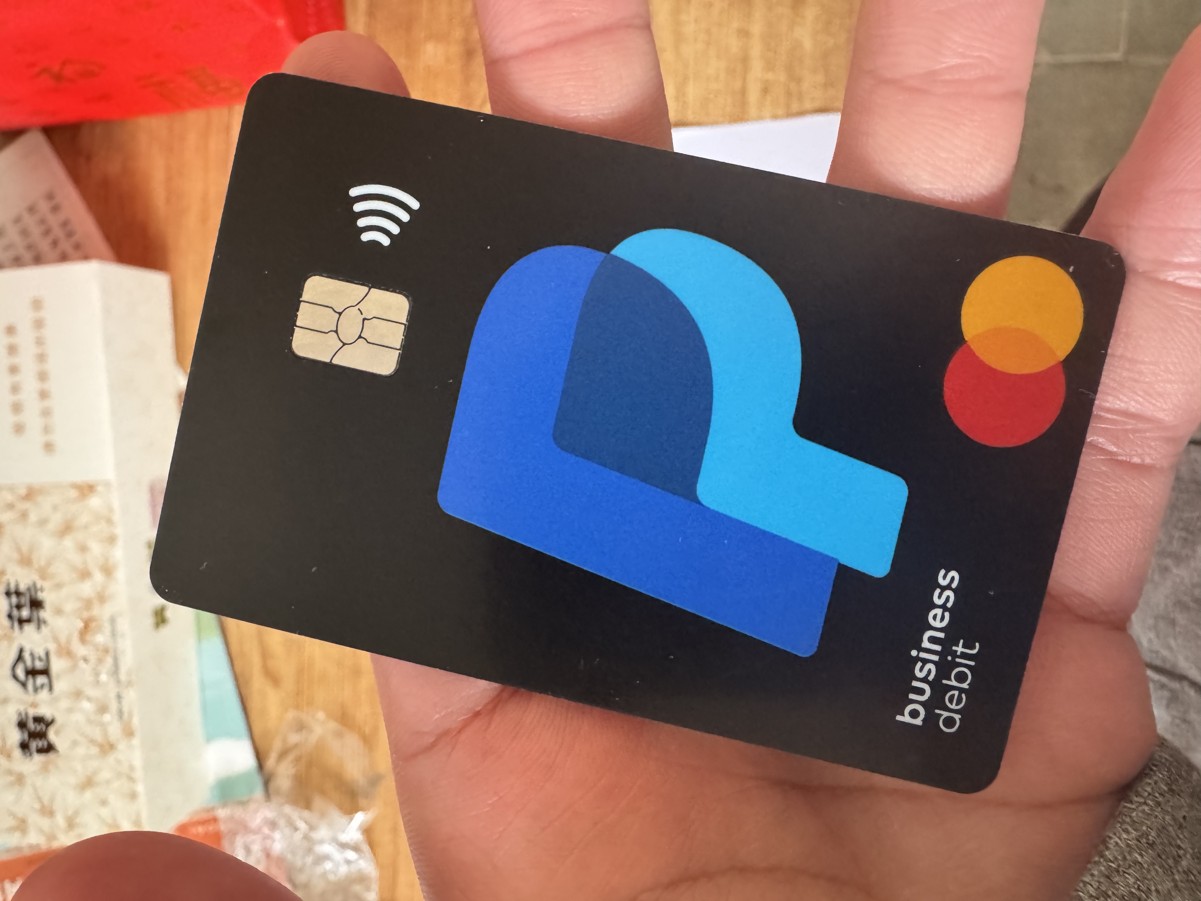 Paypal Business Debit Card