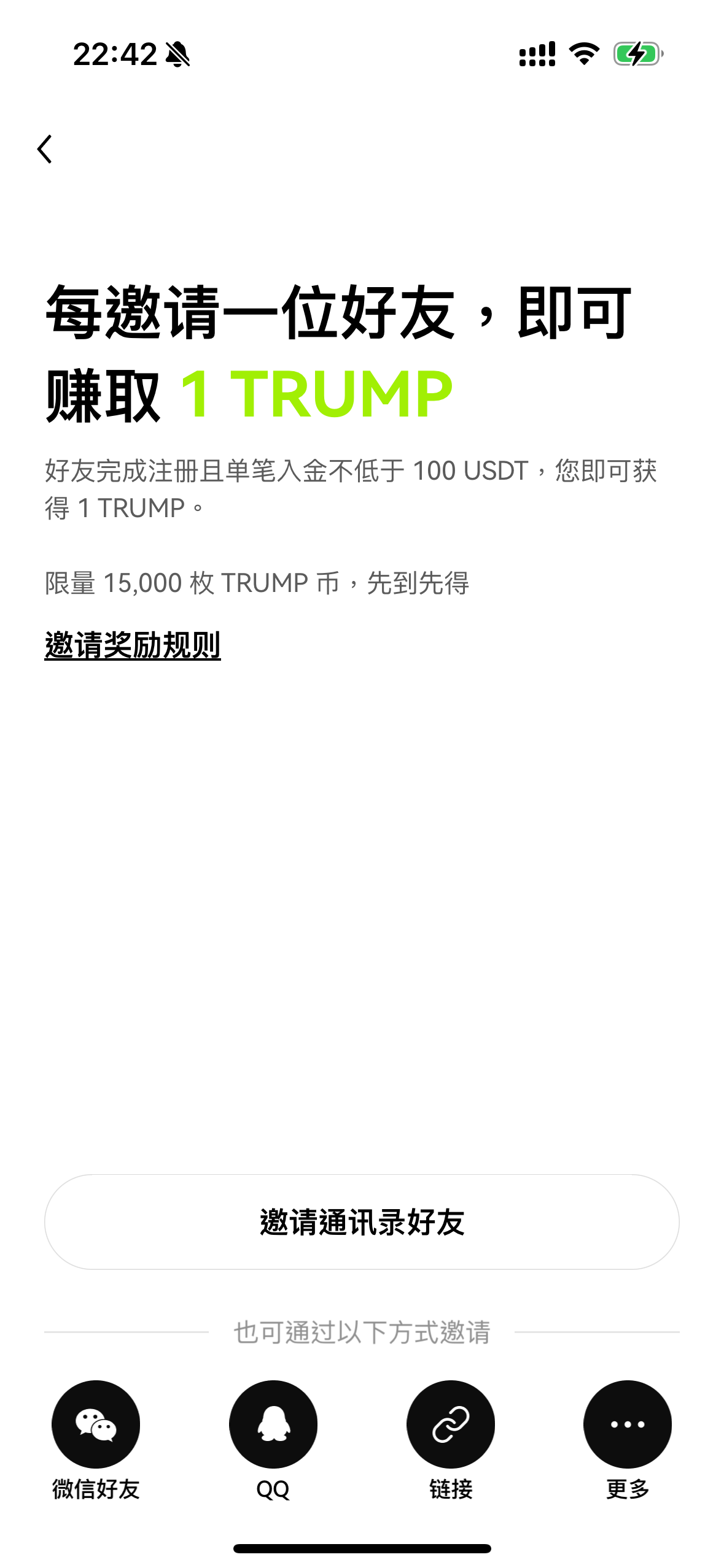 IMG_4460.png