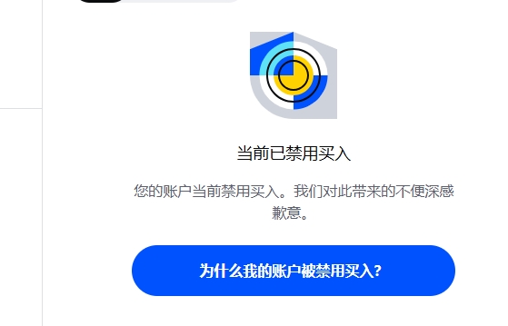 微信截图_20250121111628.png