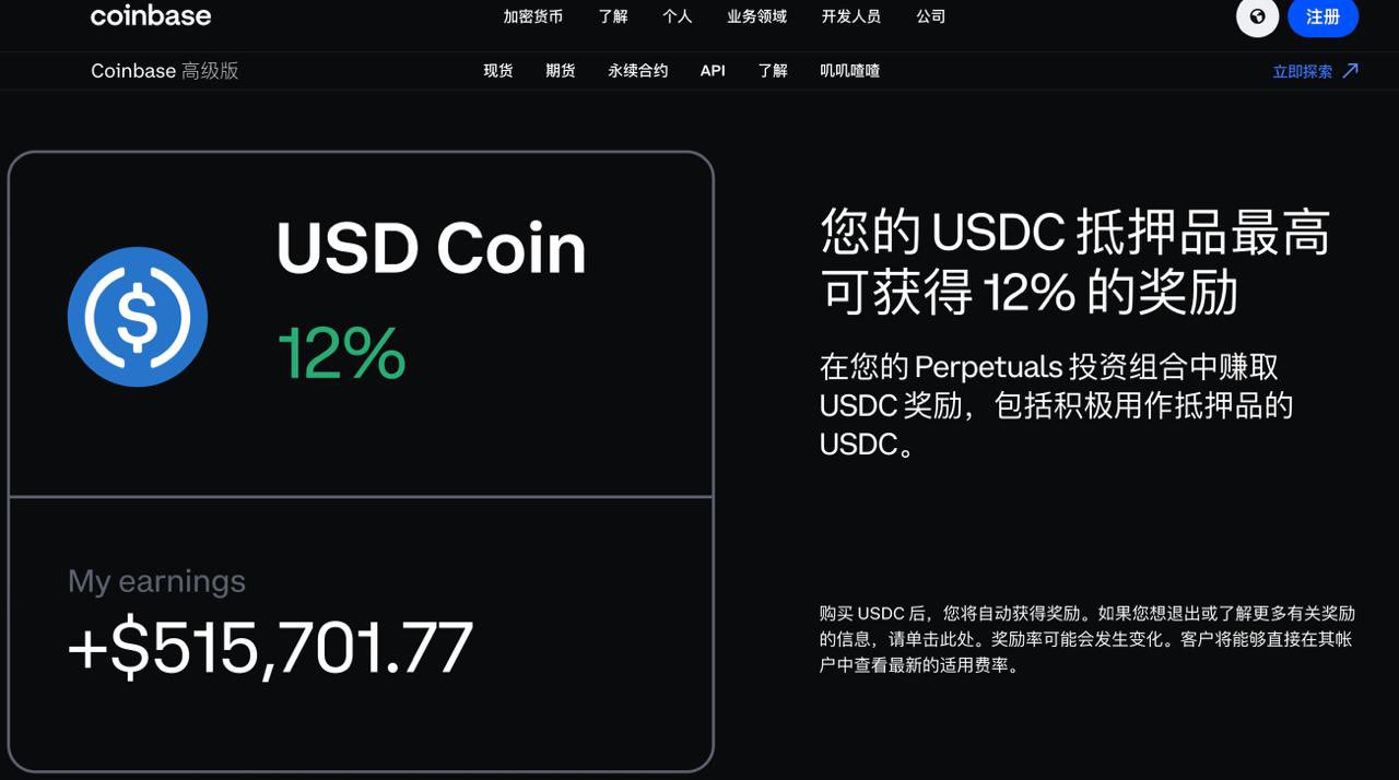 1000027892.jpg
