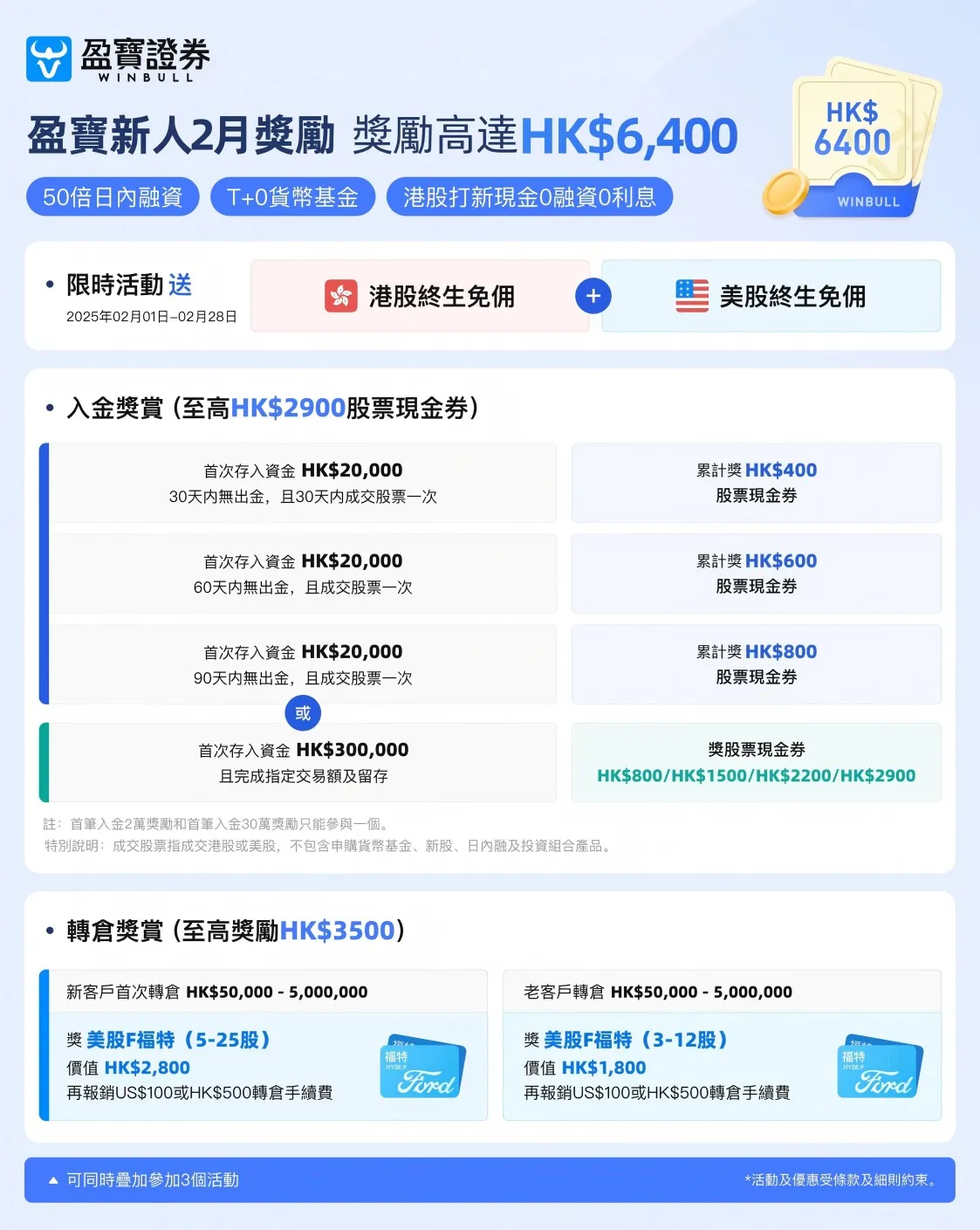 f3af8e44-2885-47ac-be58-76fff5e29421.png