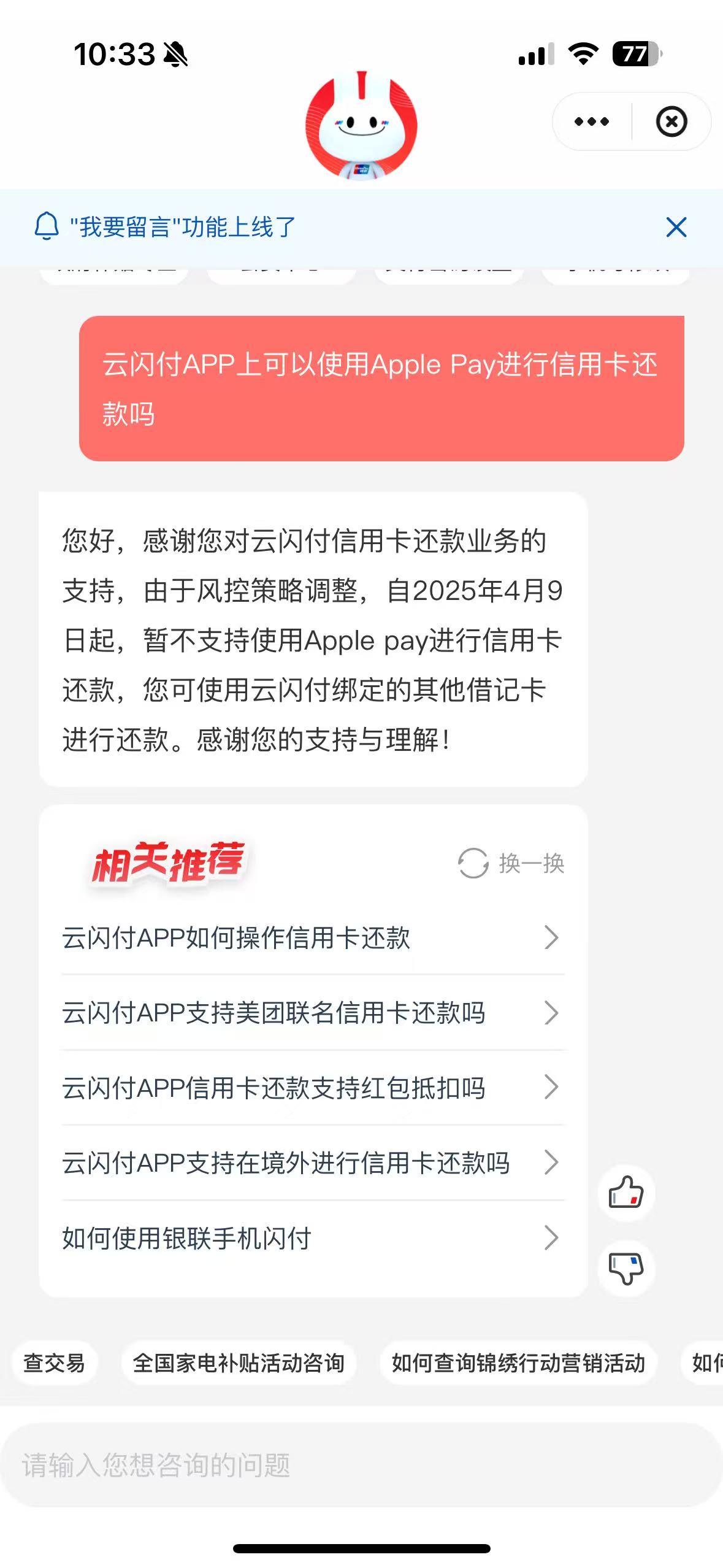 微信图片_20250411104131_1.jpg