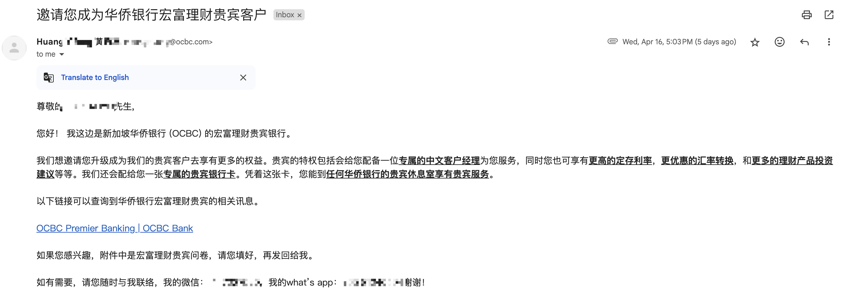 QQ20250421-012539@2x.png