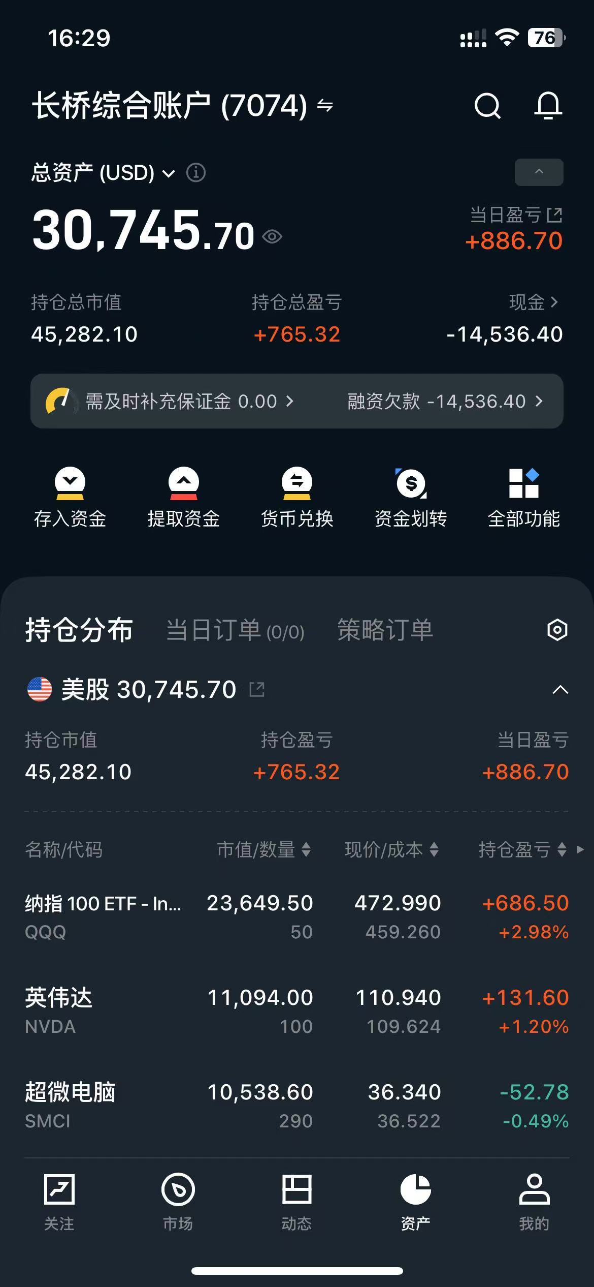 图片_20250426163042.jpg