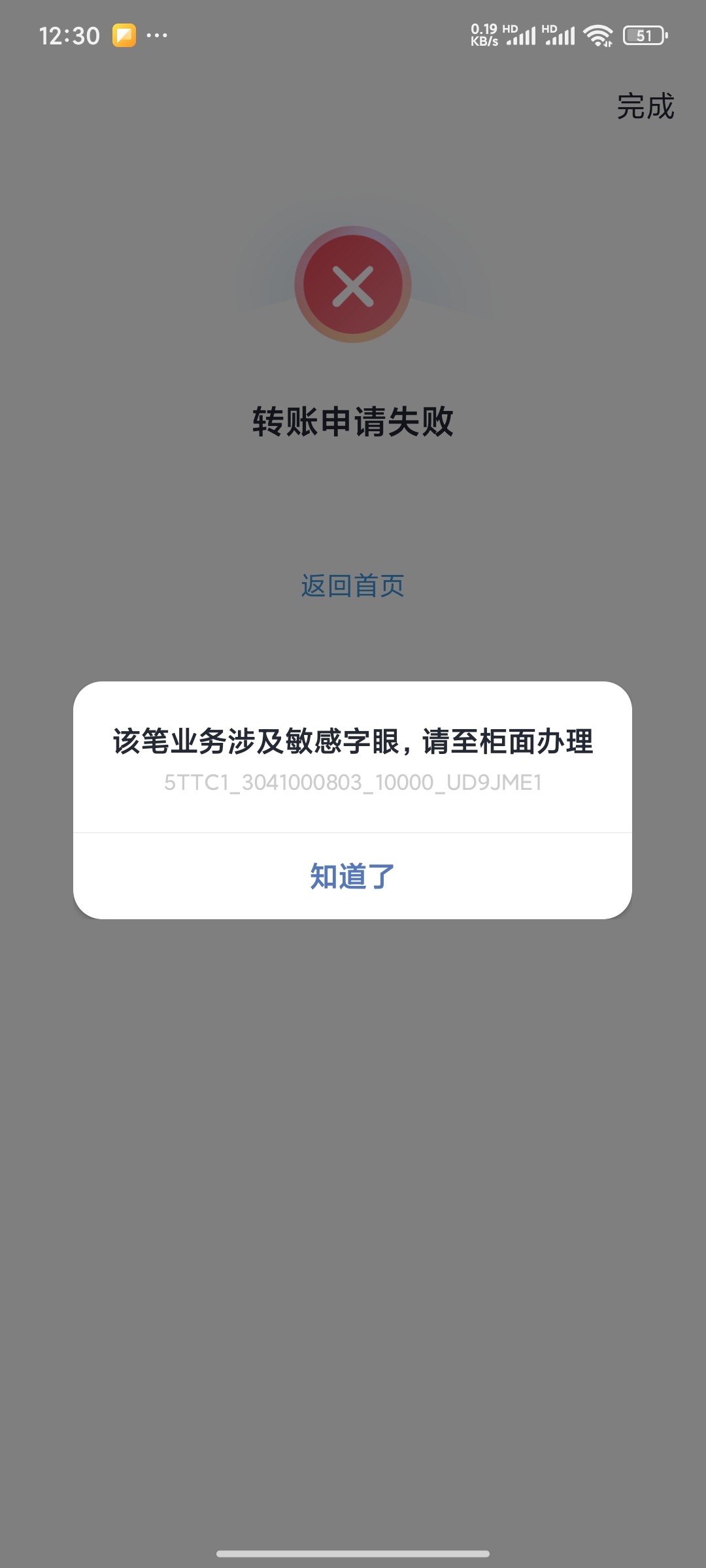 3bda3899a48aeb0f0338838493b9f4f.jpg