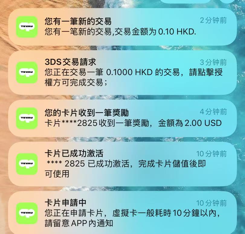 图片_20250502190453.jpg