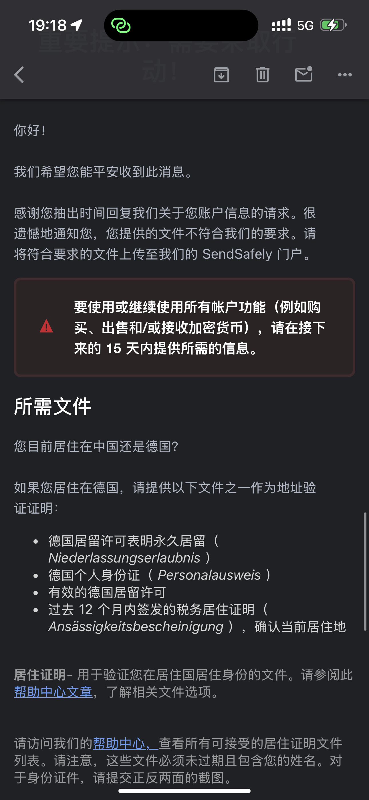IMG_2254.png