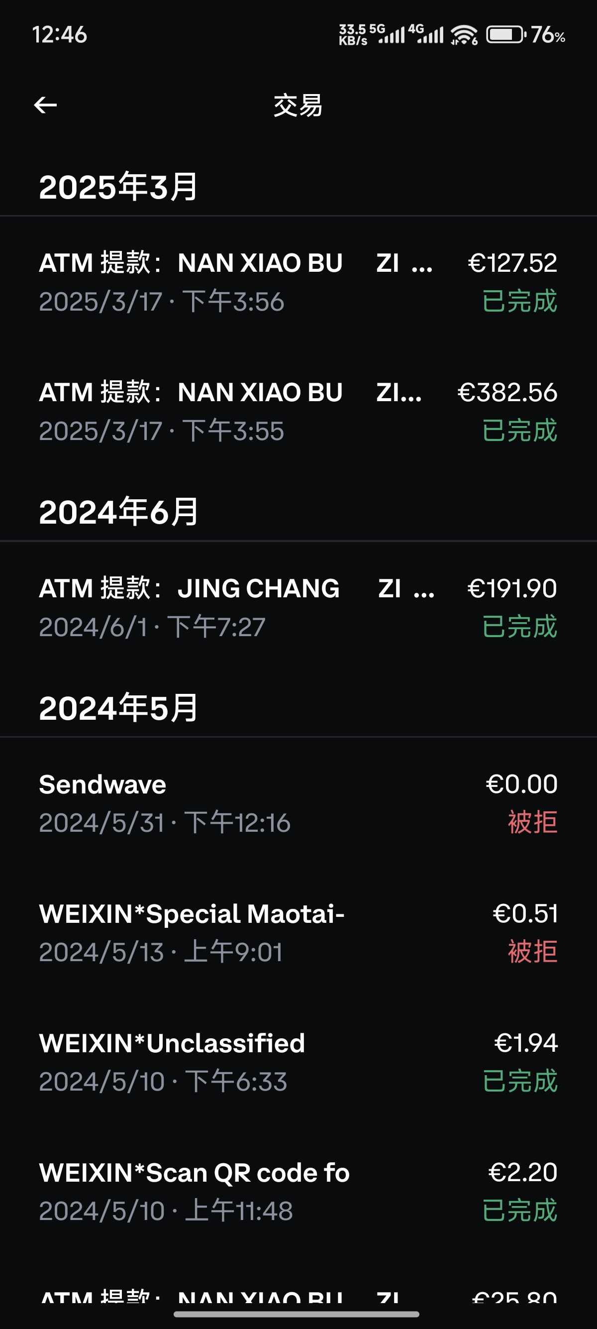 1000024900.jpg