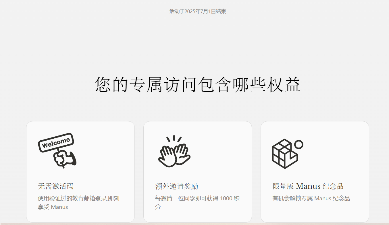 07C3A86A-FE8E-4BEC-8EA9-975E6BDC1399.png