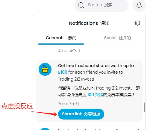 微信截图_20250505112759.png