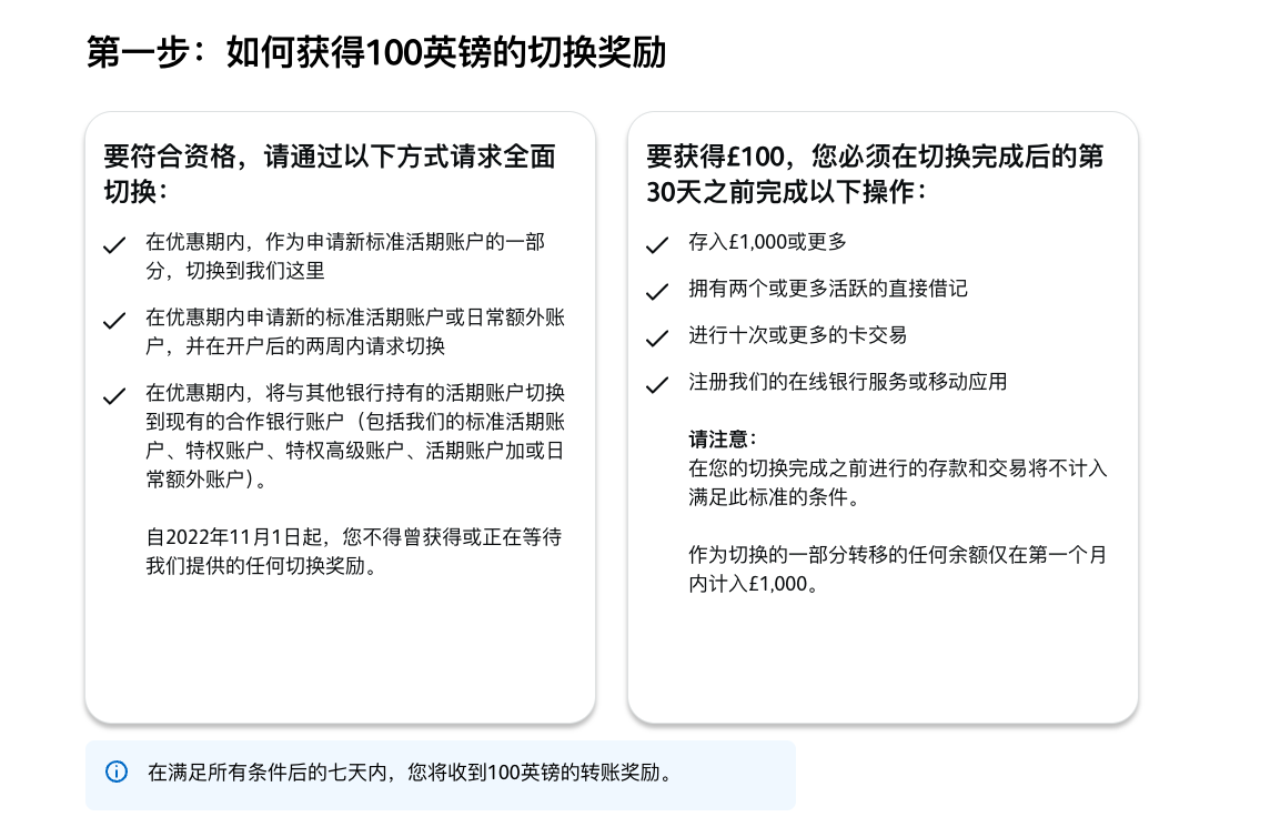 Screenshot 2025-05-06 at 20.53.58.png