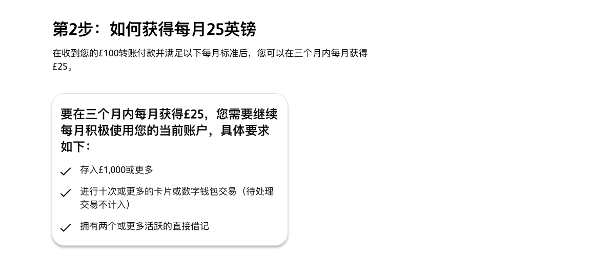 Screenshot 2025-05-06 at 20.54.04.png