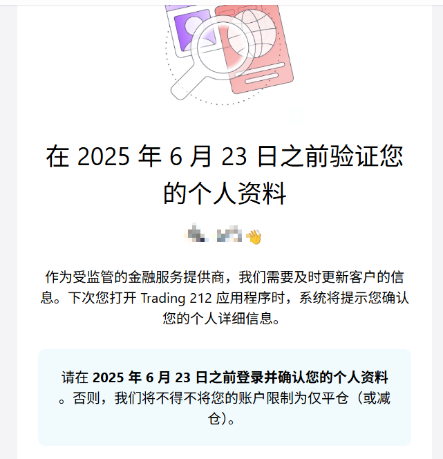 Snipaste_2025-05-12_17-16-14.png