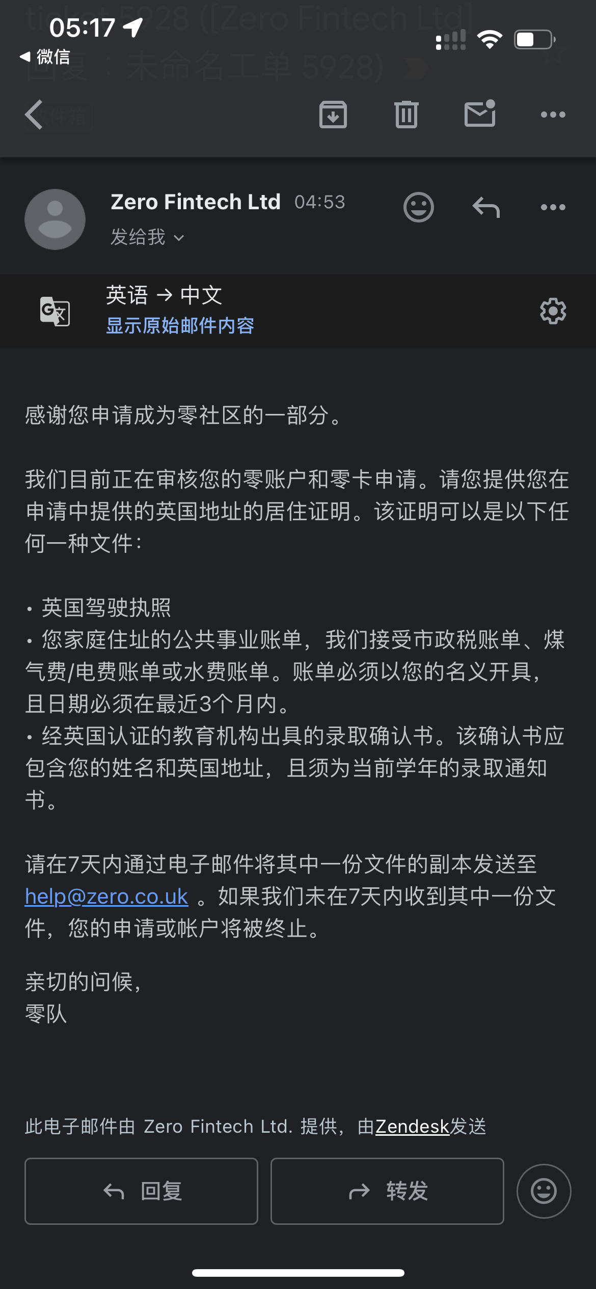 IMG_3079.png