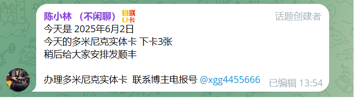 无标题.png