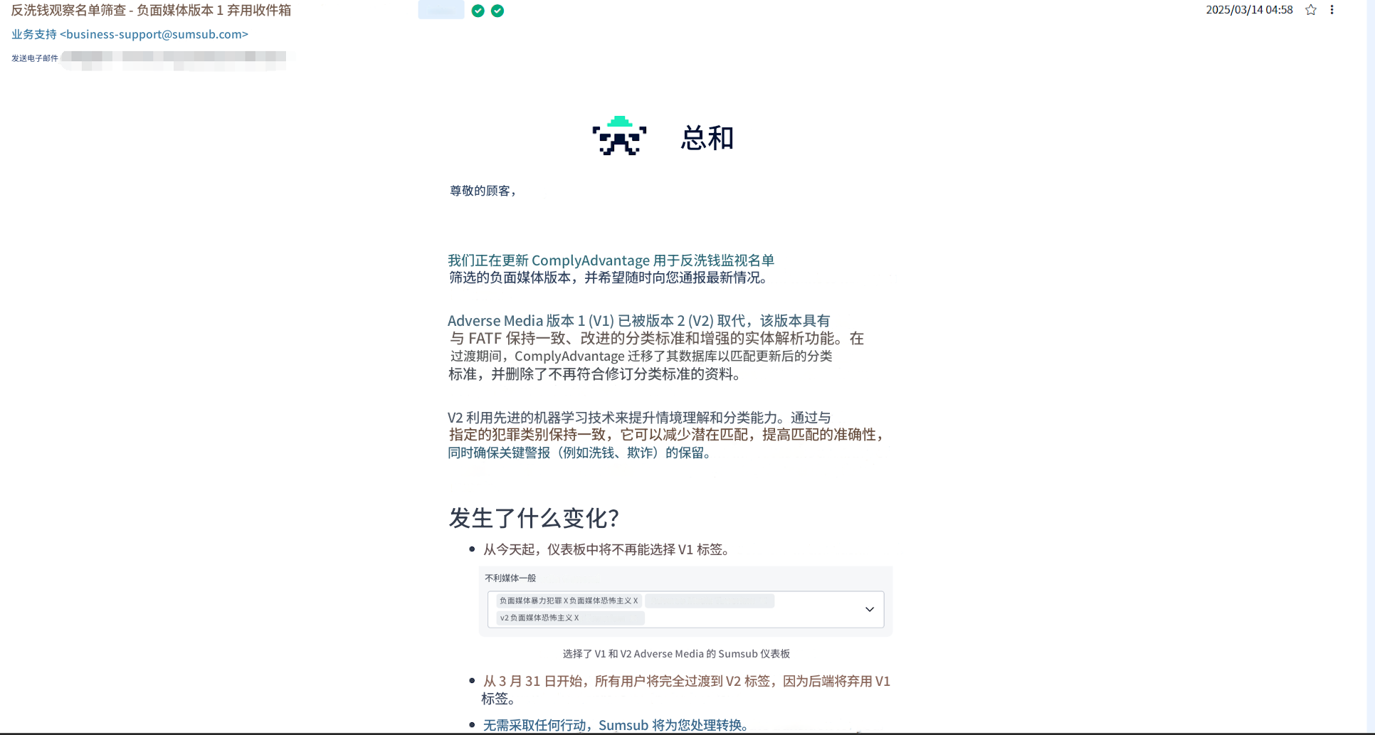 5581c385-93fa-488e-b21d-09f4d7737451.png